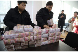 延长融资清欠服务