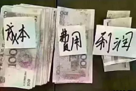 延长工资清欠服务