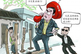 延长讨债公司成功追回拖欠八年欠款50万成功案例