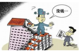 延长讨债公司成功追回消防工程公司欠款108万成功案例